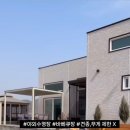 내포리,머뭄 이미지