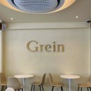 사직야구장 사직자이아파트 맞은편 이미지