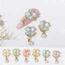 댕글댕글 이미지