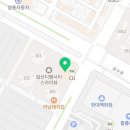 킨텍스드림내과의원 네이버블로그