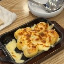 또점이수산