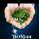 힐링&헬스 이미지