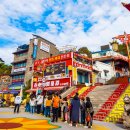 주얼리타운 조형물 이미지