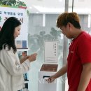도서관자판기
