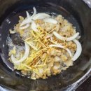 얼큰뼈해장국 이미지