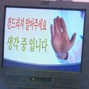 파랗게 물든 저 하늘 아래 마주 본 너와 나