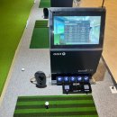 광장스크린골프 이미지