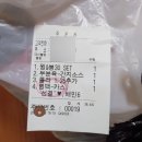 양덕동463 이미지