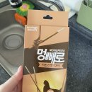 황언니 펫살롱 이미지