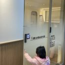 대방소아청소년과의원 이미지