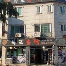 기흥로R-5 이미지