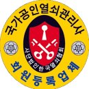 JJ PC방 이미지