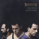 폭스캐처(Foxcatcher) 후기 - 그가 진정으로 원했던 것은 무엇일까?
