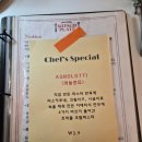 (주)오네스 | 미사 맛집 키치 플레이트｜분위기 좋은 와인바 추천 (스테이크·파스타·와인)