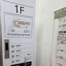 문화체육센터 | [용산구, 수영장] 용산구문화체육센터 이용 후기