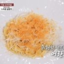 줄리에뜨