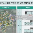 VIP공인중개사사무소 이미지