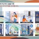 신항만자동차정비 이미지