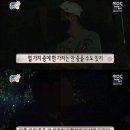 수원-0108 | 놀랍도록할일없는여성의일상