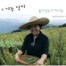 한국창업능력개발원 이미지