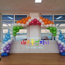 지천초교(병설) Daum카페