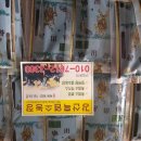 장산남로 이미지