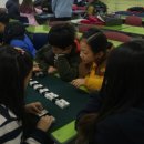 멘사들의 보드게임 이미지