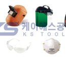 동주산업안전