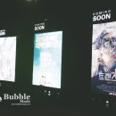 그레이스가든경주 이미지