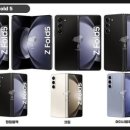 동산동-18 이미지