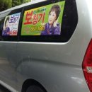 이명경로당 이미지