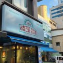 경기도 수원시 팔달구 경수대로 572 (인계동) 이미지