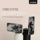 (주)피알몽땅 이미지