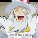 조커컴퓨터 이미지