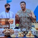 H 커머스