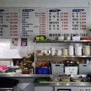 오삼짜글이 이미지