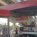 장기충전소 이미지