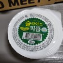 피자피자바이스타빙배 이미지