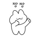 포토이즘박스가로수길점 이미지