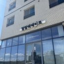 석지1길 | (내돈내산) 서산 기념일 떡케이크 후기 - 달달혜케이크