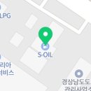 광신직영 두대셀프주유소 이미지
