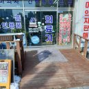 메디존의료기 이미지