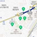 광장청량리공인중개사사무소 이미지