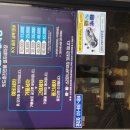 대성세차장 이미지