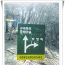 강촌유원지 이미지