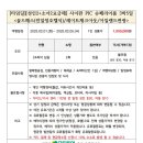 골드관광호텔 이미지