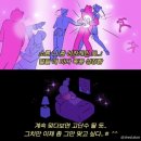 꼬이꼬이 이미지