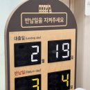 광덕작은도서관 이미지