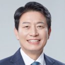 상무1동 행정복지센터 이미지