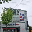 한밭대로1006번길 | 오정동 명품진한우 점심특선 한우불고기전골 무한리필 내돈내산 솔직후기